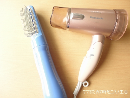 ドライヤーの買い替えで時短