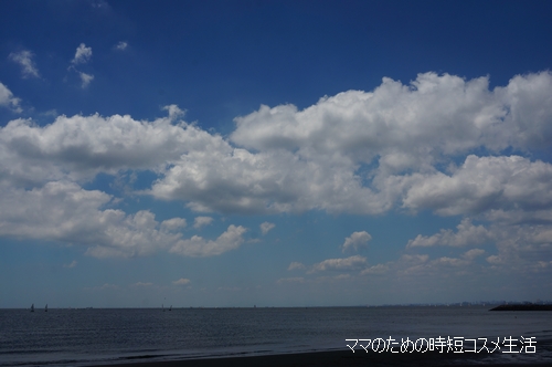 2016年8月某日の空