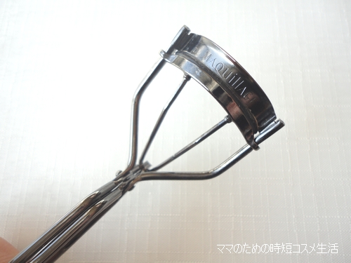 マキアージュのビューラーは一重・はれぼったいまぶたの私にはやっぱり合っていました！